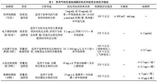 75784.png ab59f40bdda9c16d4bc75403f2a6bc24.png
